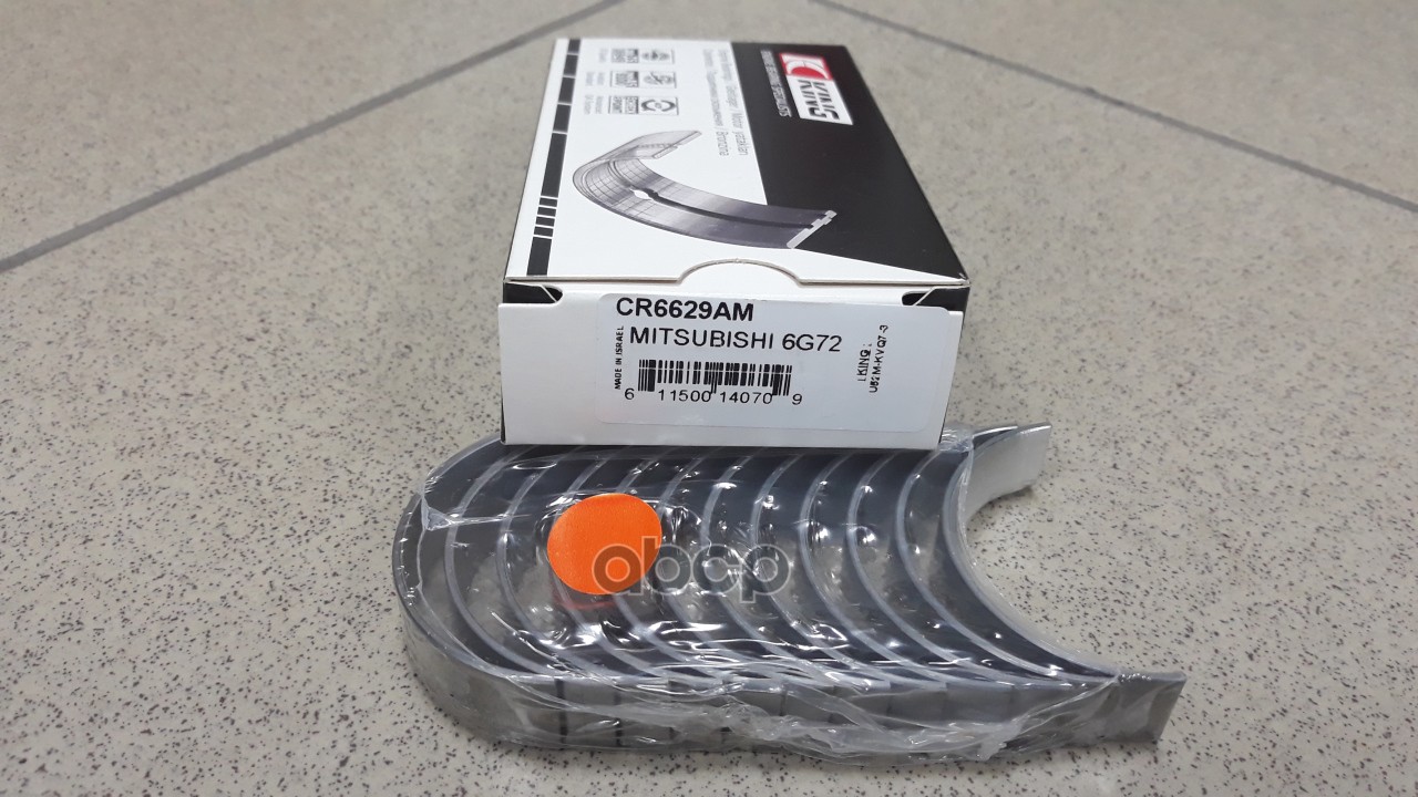 Вкладыши Двигателя Шатунные Chrysler: Cirrus 95-00, Sebring 95-03, Voyager 00-03  Dodge: Avenger 95-00, Caravan 87-00, Grand ...