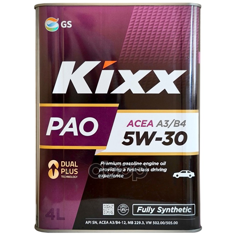 Kixx Масло моторное синтетическое PAO 5W30 А3/В4 4л