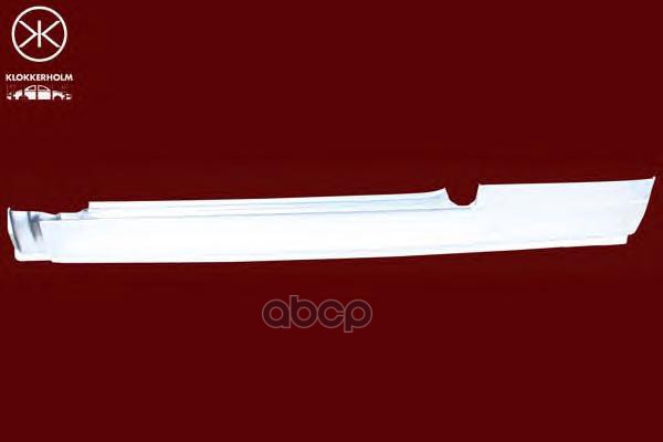 Порог Кузова Прав Bmw: 3(E30) 11.82-12.90 2Дв Klokkerholm арт. 0054002