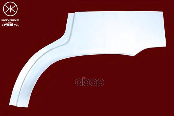Арка Крыла Задн Прав Citroen: Xantia 03.1993-04.2003 Мод 4Дв Klokkerholm арт. 0523582