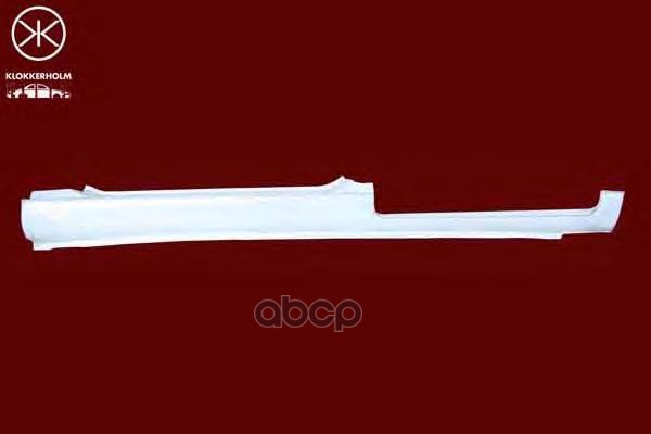 Порог Кузова Передн Прав Citroen: Berlingo 96-04, Peugeot: Partner, 96-11 Klokkerholm арт. 0550012