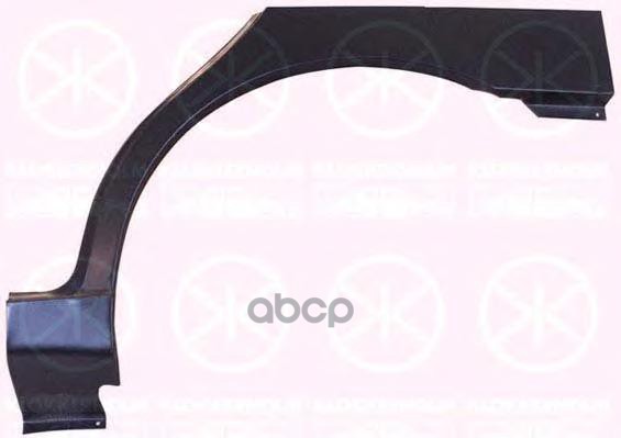 Арка Крыла Задн Лев Daewoo: Lanos 97-00 4Дв Klokkerholm арт. 1106581