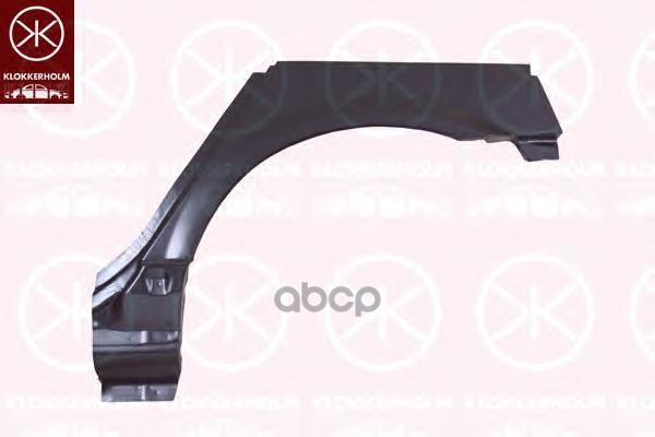 Арка Крыла Лев 4Дв Nissan Primera P12 (01/2002-) Klokkerholm арт. 1670581