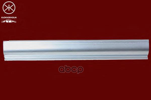 Порог Кузова (Под Переднюю Дверь) Лев Fiat: Ducato 94-, Citroen: Jumper 230 (I), 94-02, Peugeot: Boxer (230P), 94-05 Klokkerh...