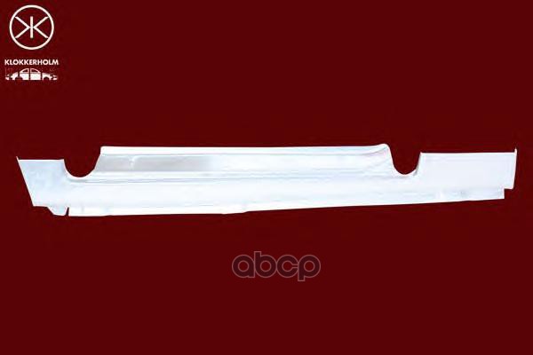 Порог Кузова (Под Переднюю Дверь) Лев Ford: Transit 91- Klokkerholm арт. 2515045