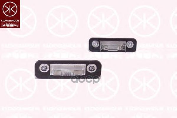 Фонарь Осв.номерн.знака С Патроном Fiesta V 03- Klokkerholm арт. 25640850