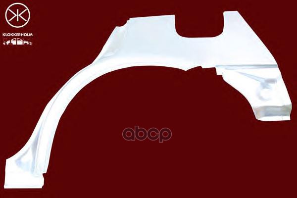 Арка Крыла Задн Лев Honda: Civic 10.91-10.95 4Дв Klokkerholm арт. 2911581