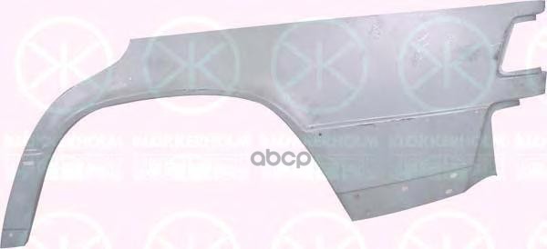 Арка Крыла Задн Прав Нижн Часть Mercedes-Benz - (W201) 190 12.82-93 Klokkerholm арт. 3511532
