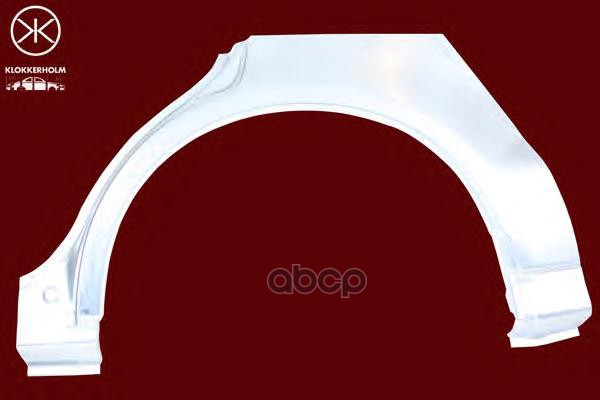 Арка Крыла Задн Лев Mitsubishi: Galant 96- (Универсал) Klokkerholm арт. 3726583