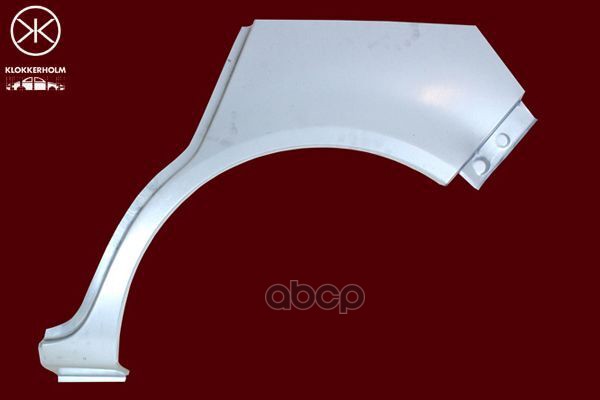 Арка Крыла Задн Прав Opel - Corsa D 07.06- 5Дв Klokkerholm арт. 5024582