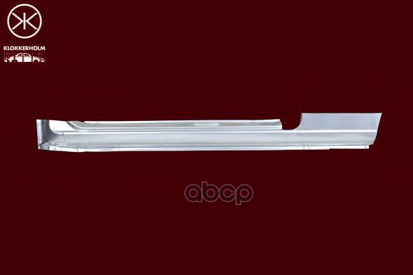 Порог Кузова Прав Opel: Kadett E 84-91 2Дв Klokkerholm арт. 5049002