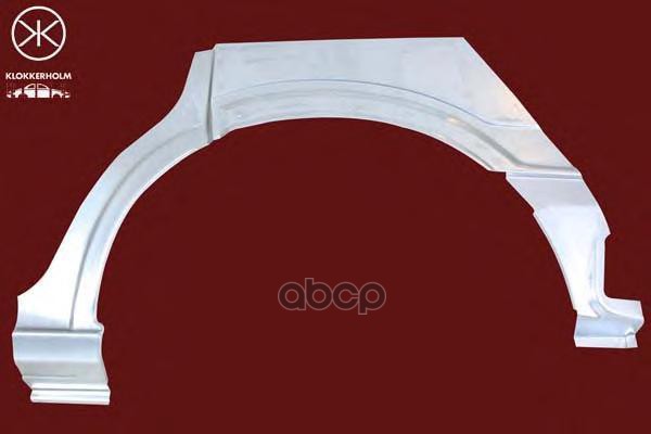 Арка Крыла Задн Лев Opel: Zafira 99-05 Klokkerholm арт. 5062581