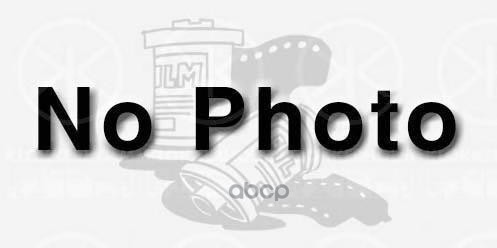 Порог Кузова Передн Лев Opel: Movano (I), 98-10, Iveco: Daily (Iii), 99-06, Iveco: Daily (Iv), 06-11, Iveco: Daily (V), 11-14...