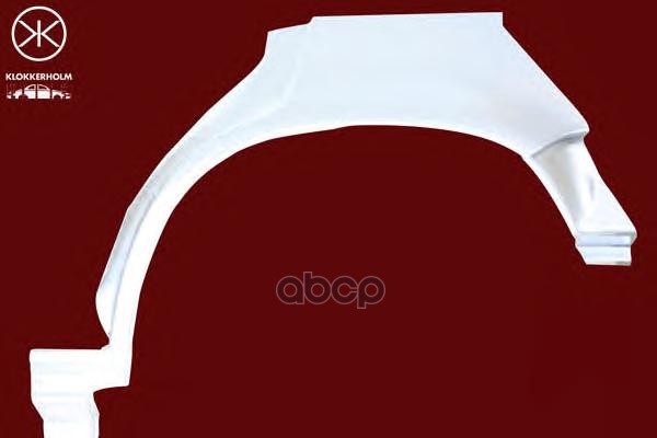 Арка Крыла Задн Прав Renault: 19 88-95 4Дв Klokkerholm арт. 6036582