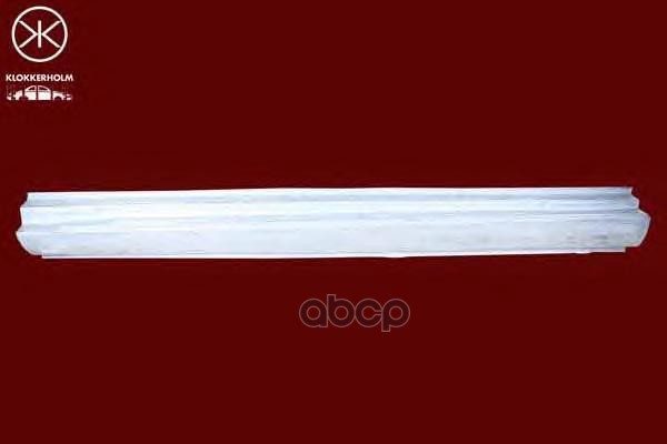 Порог Кузова Лев 4Дв Skoda - Octavia 04- (1Z) Klokkerholm арт. 7521011