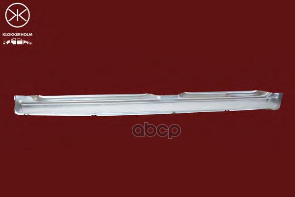 Порог Кузова Прав Vw: Golf 2/Jetta 2 83-91 4Дв Klokkerholm арт. 9521012