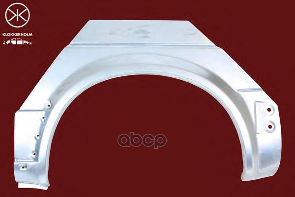 Арка Крыла Задн Прав Vw: Golf 2/Jetta 2 83-91 2Дв Klokkerholm арт. 9521592