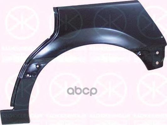 Арка Крыла Задн Прав Vw: Passat B3 04.1988-08.1993 (Универсал) Klokkerholm арт. 9537584