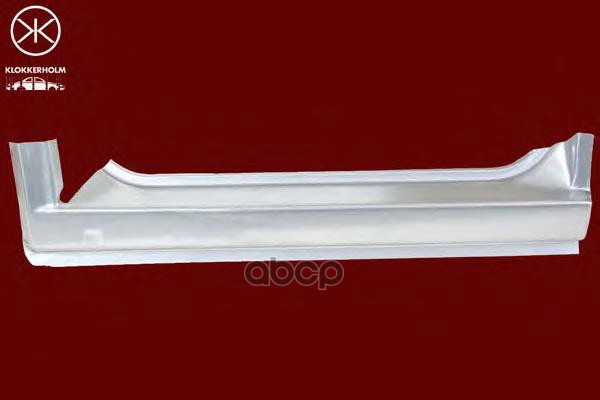 Порог Кузова (Под Переднюю Дверь) Лев Vw: Transporter Т4 90-97 Klokkerholm арт. 9558041