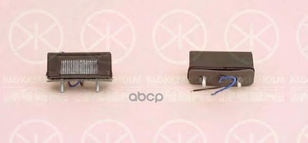 Фонарь Освещ. Н/Знака Универс. Klokkerholm арт. 96000850