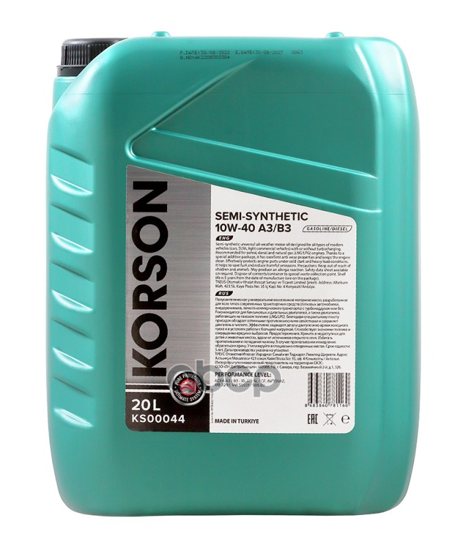 Korson 10W-40 Semi-Synthetic A3/B4 20Л (Полусинт. Мотор. Масло)