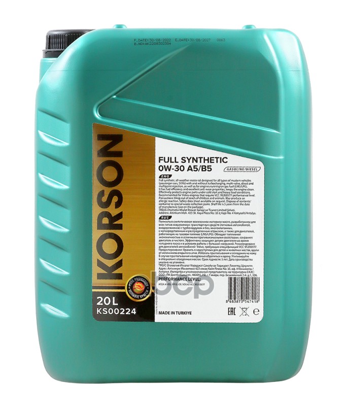 Korson 0W-30 Full Synthetic A5/B5 20Л (Синт. Мотор. Масло.)