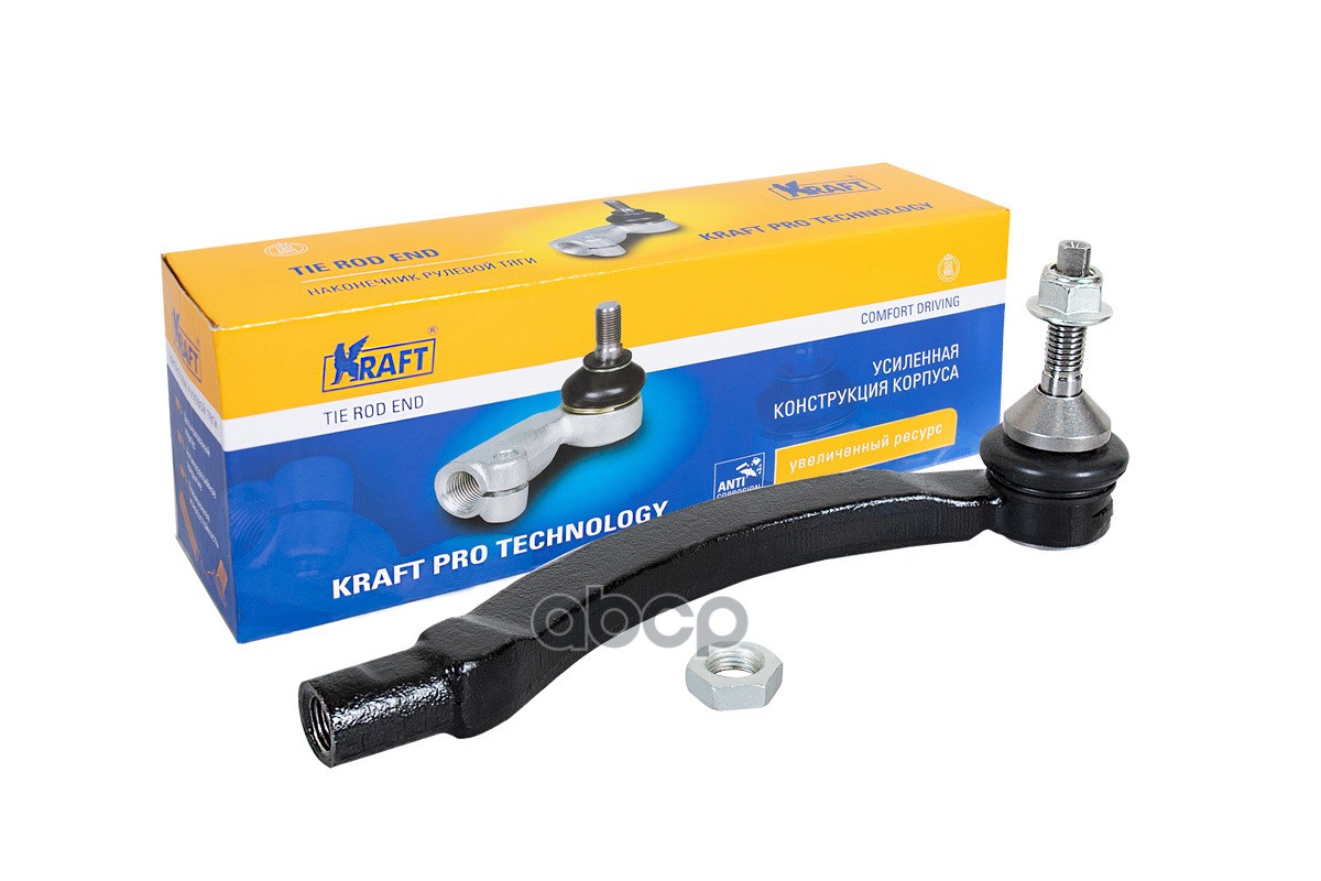 Наконечник Рулевой Тяги Правый Volvo S60 I (00-10), S80 I (00-), V70 Ii (00-07) Oberkraft Kraft Kt032312 Kraft арт. KT032312