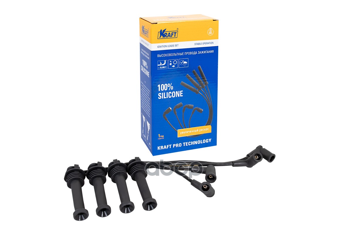 Провода высоковольтные FORD Focus II/MAZDA 3/VOLVO S40 II mot.1,6L KRAFT KT042400 Kraft арт. KT042400