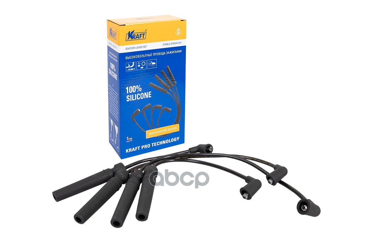 Провода Зажигания В/В Daewoo Lanos (97-) 1.3-1.5 Oberkraft Kraft Kt042401 Kraft арт. KT042401