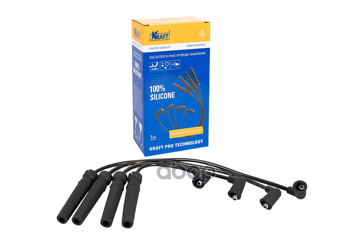 Провода Зажигания В/В Chevrolet Lacetti (04-) 1.4-1.6 Oberkraft Kraft Kt042403 Kraft арт. KT042403