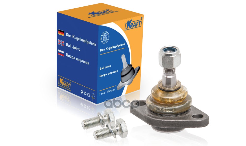 Шаровая опора ВАЗ 2108-12, 2170-72, 1117-19 усиленная (с метизами) KRAFT KT053214 Kraft арт. KT053214