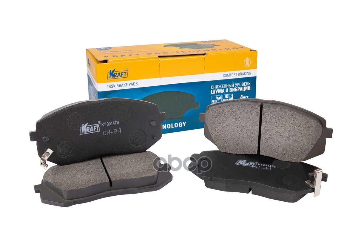 Колодки передние Hyundai Tucson (15-) / KIA Soul, Sportage (10-15) KRAFT KT091478 Kraft арт. KT091478