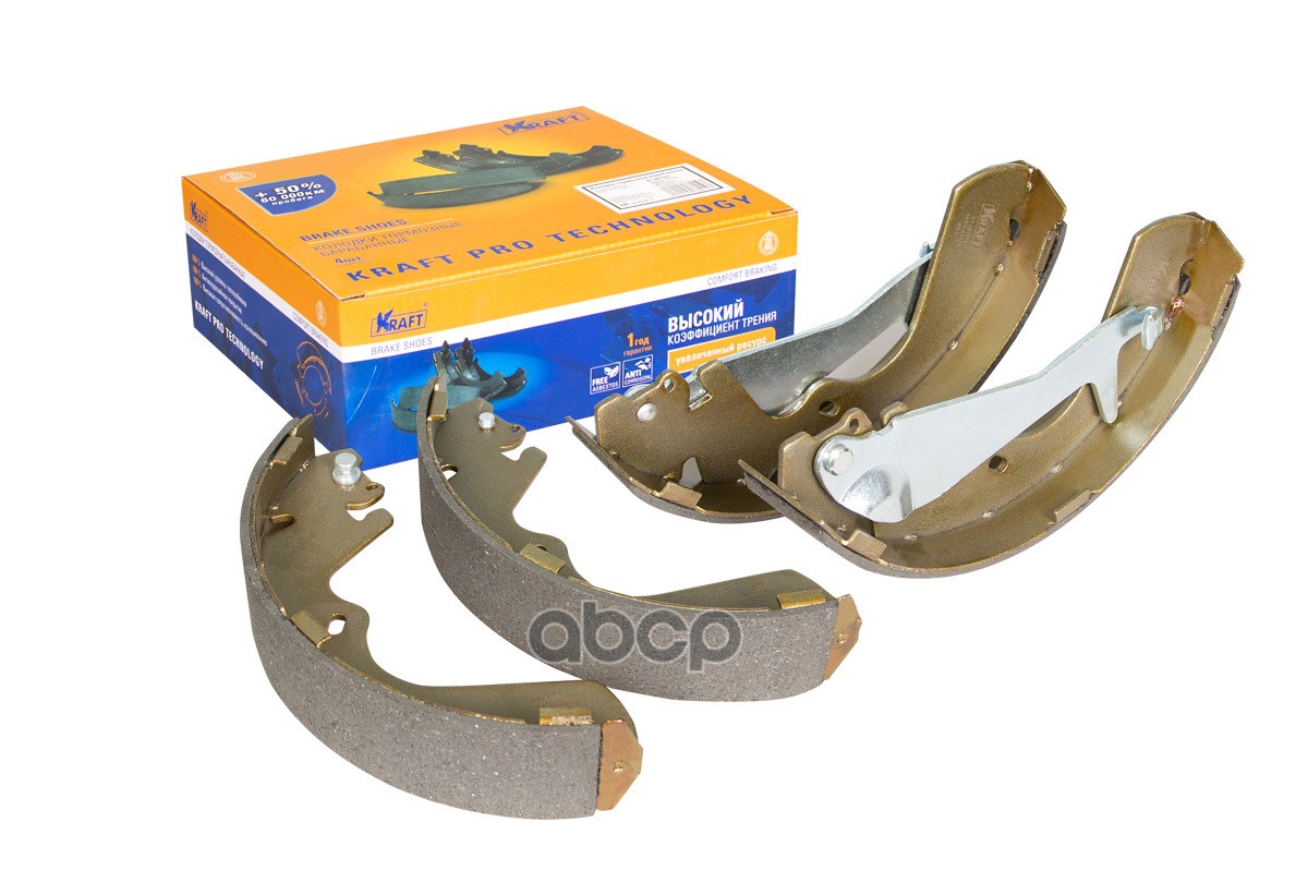 Колодки барабанные KRAFT KT091513 Kraft арт. KT091513