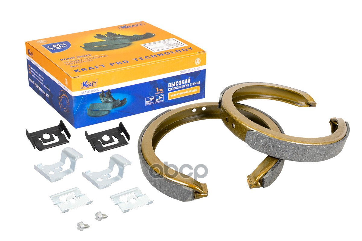 Колодки Барабанные Mazda Cx-7/Ssang Yong Rexton Kraft Kt091571 Kraft арт. KT091571