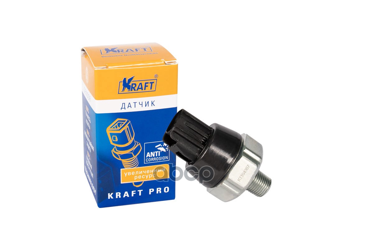 Датчик давления масла Toyota Corolla, Avensis, Yaris, Camry, RAV4 OBERKRAFT, шт KRAFT kt104357 Kraft арт. KT104357