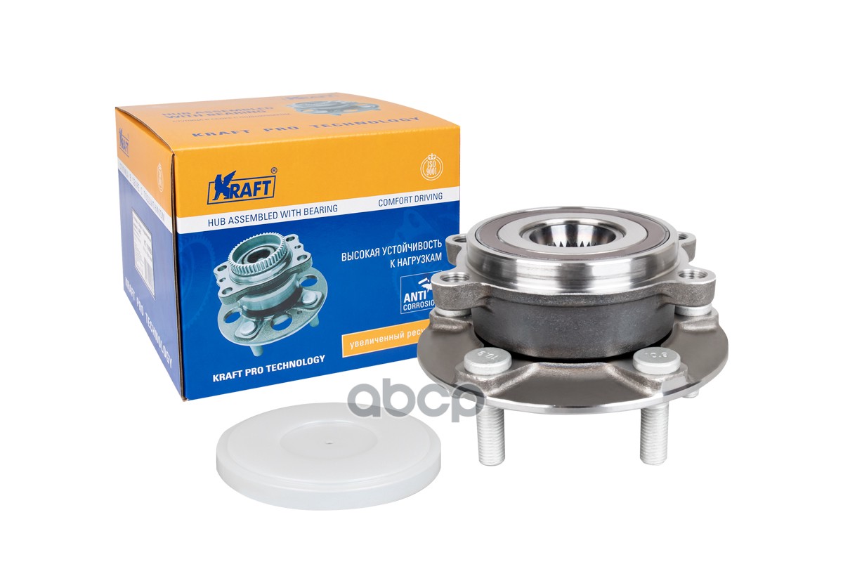 Ступица В Сборе Передняя Для А/М Mazda 3 (13-), 6 (13-), Mazda Cx-5 Kraft арт. KT110031