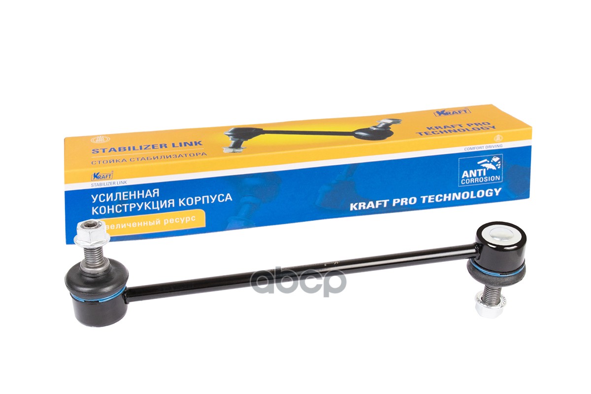 Стойка стабилизатора Chevrolet Lacetti (05-), Nubira (05-) OBERKRAFT KRAFT KT202029 Kraft арт. KT202029