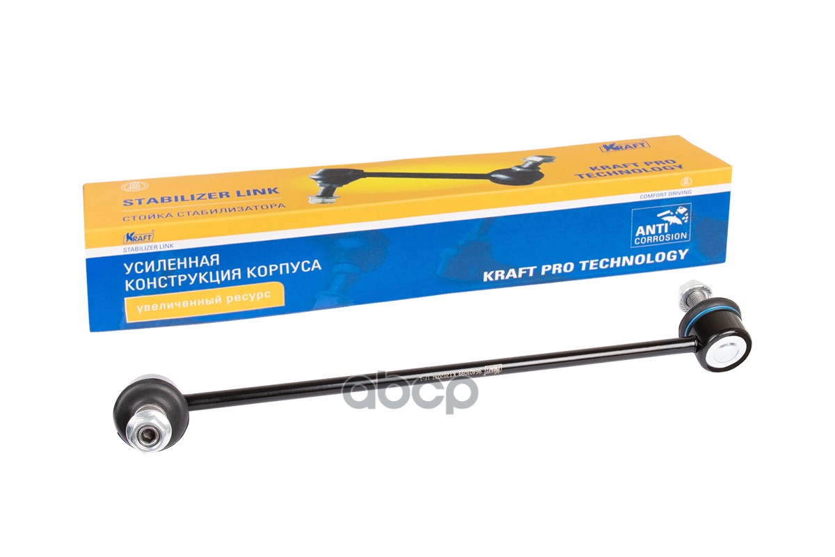 Стойка стабилизатора левая Chevrolet Lacetti (05-), Nubira (05-) KRAFT KT202037 Kraft арт. KT202037