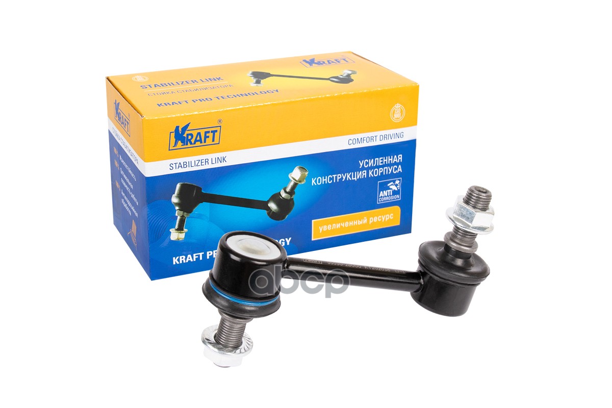 Стойка Стабилизатора Hyundai Santa Fe Ii (06-12) / Kia Sorento (09-) Oberkraft Kraft Kt202038 Kraft арт. KT202038