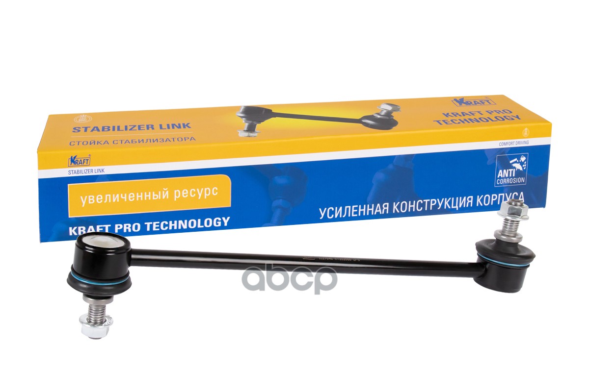Стойка Стабилизатора Ford Mondeo Iii (00-07) Oberkraft Kraft Kt202066 Kraft арт. KT202066