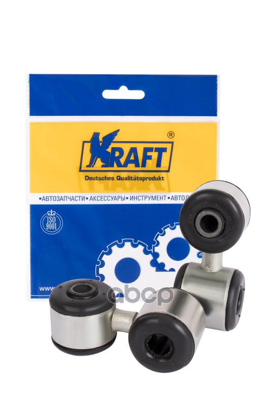 Стойка Стабилизатора (2 Шт.) Ваз 2110 Oberkraft Kraft Kt202090 Kraft арт. KT202090