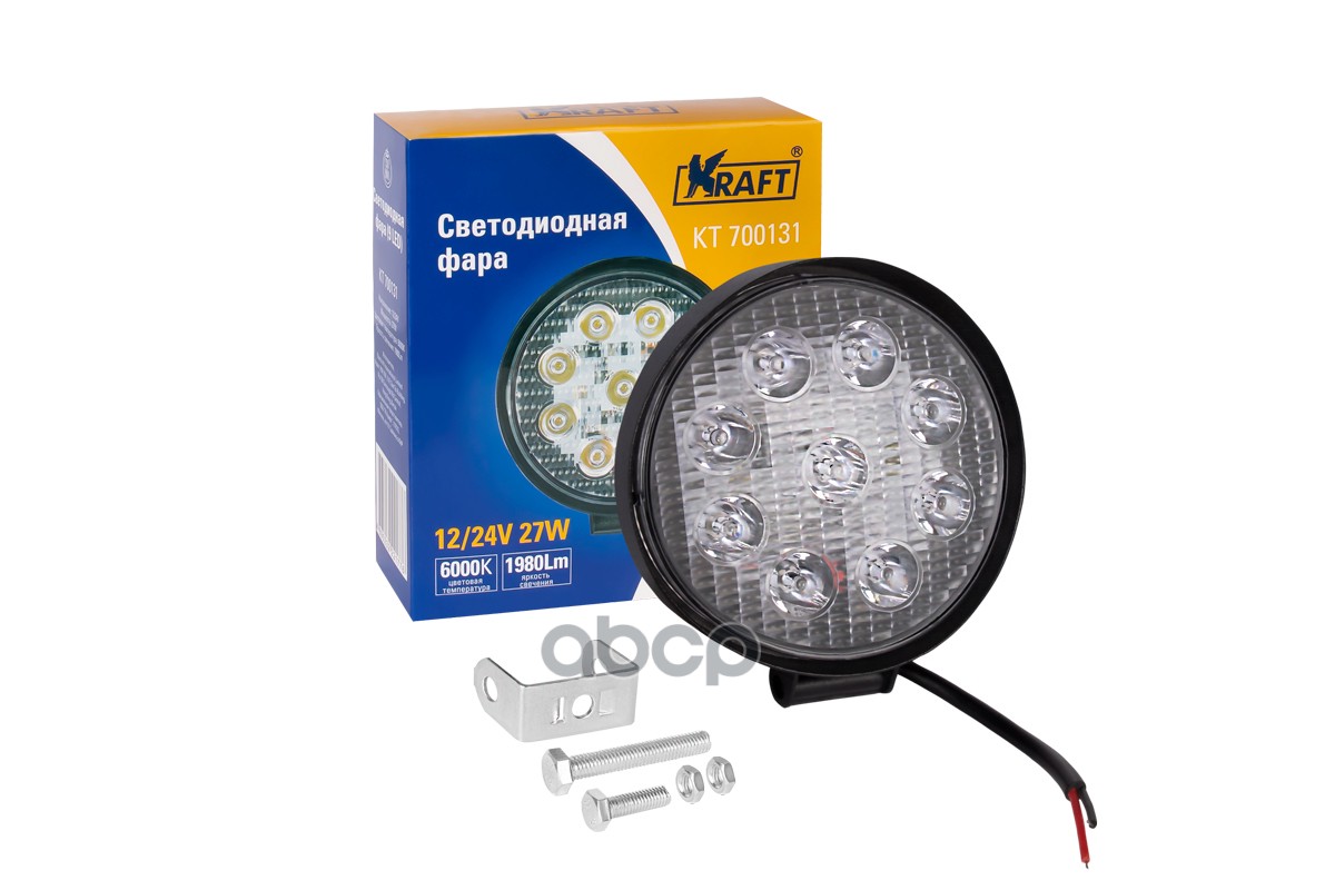 Светодиодная фара 9LED 9-60V 27W (круглая) KRAFT KT 700131 KRAFT KT700131 Kraft арт. KT700131