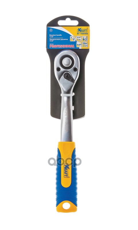 Ключвороток Трещеточный 14, L145 Мм Kraft Kt 700361 Kraft арт. KT 700361