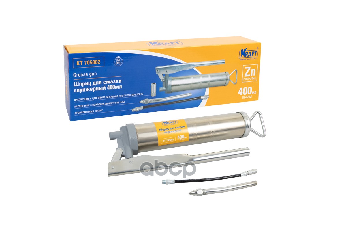 Шприц Рычажно-Плунжерный (400 Мл) Kraft Kt705002 Kraft Kt705002 Kraft арт. KT705002