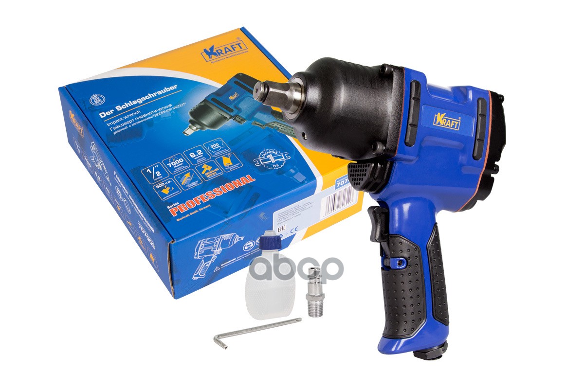 Гайковерт Пневматический Ударный 1/2 900 N W  (Привод 1/2 900 N W  Длина Привода Kraft арт. KT707003