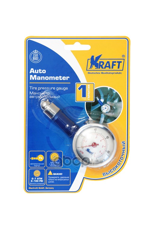 Манометр Шинный 7 Атм. Металлический Kraft Kt 830002 Kraft арт. KT 830002