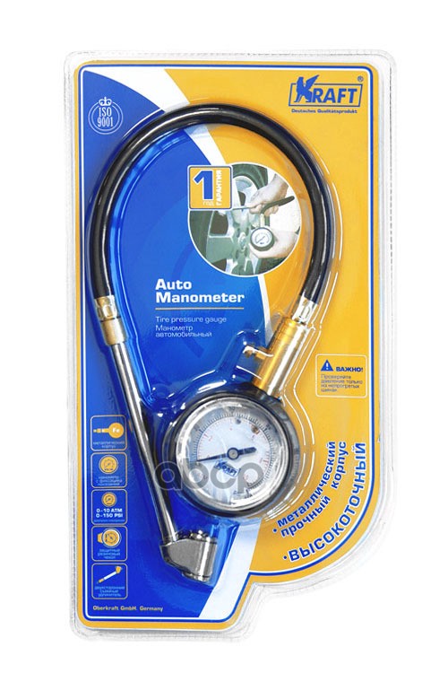 Манометр Овый Со Шлангом Kraft Kt830003 Kraft арт. KT830003