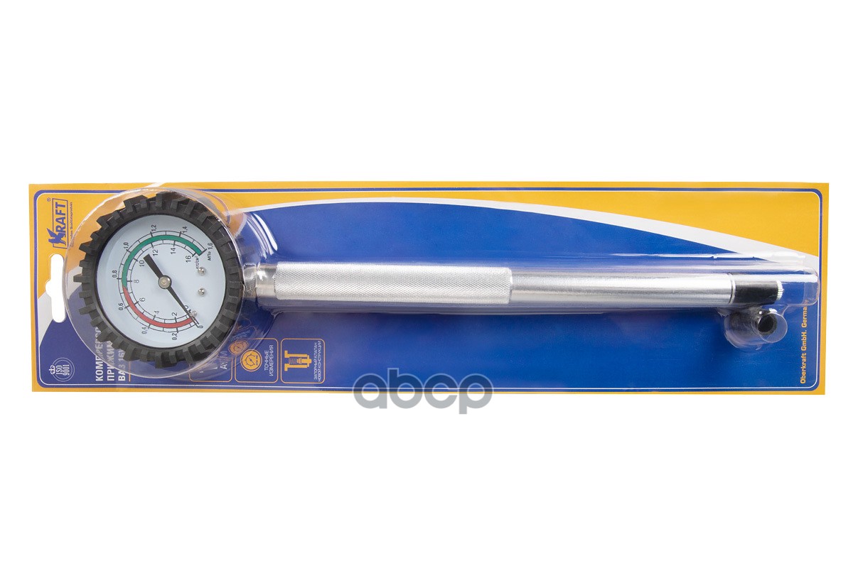 Компрессометр 16 Атм., Прижимной, Удлиненный Ваз 2110-12 (Дв.16v) Kraft Kt831011 Kraft арт. KT831011