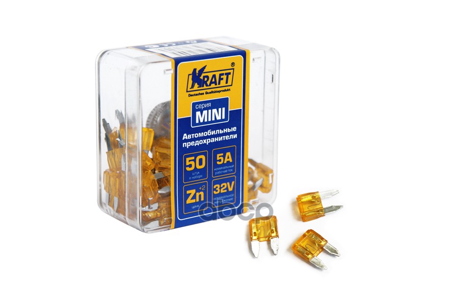 Набор предохранителей 5А (MINI 50шт) пласт.кор. KRAFT KT870009 Kraft арт. KT870009