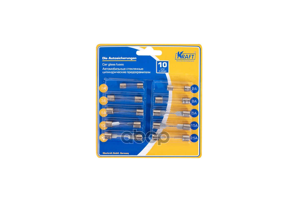 Набор Предохранителей Стеклянные (Компл.10 Шт.) Kraft Kt870025 Kraft арт. KT870025